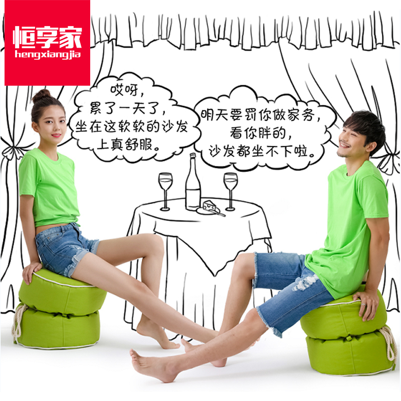恒享家 个性小矮凳换鞋凳小圆凳家用布艺小沙发凳简约现代小脚凳 L914