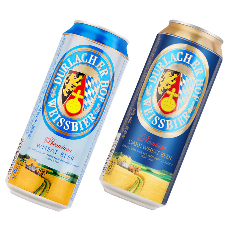 德国进口 德拉克(Durlacher)礼盒装 500ml*(4听小麦+4听黑啤)混合随心装