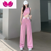 七斓洋气西装套装女夏成套搭配背心小香风上衣+高腰垂感阔腿裤套 L 粉红色套装