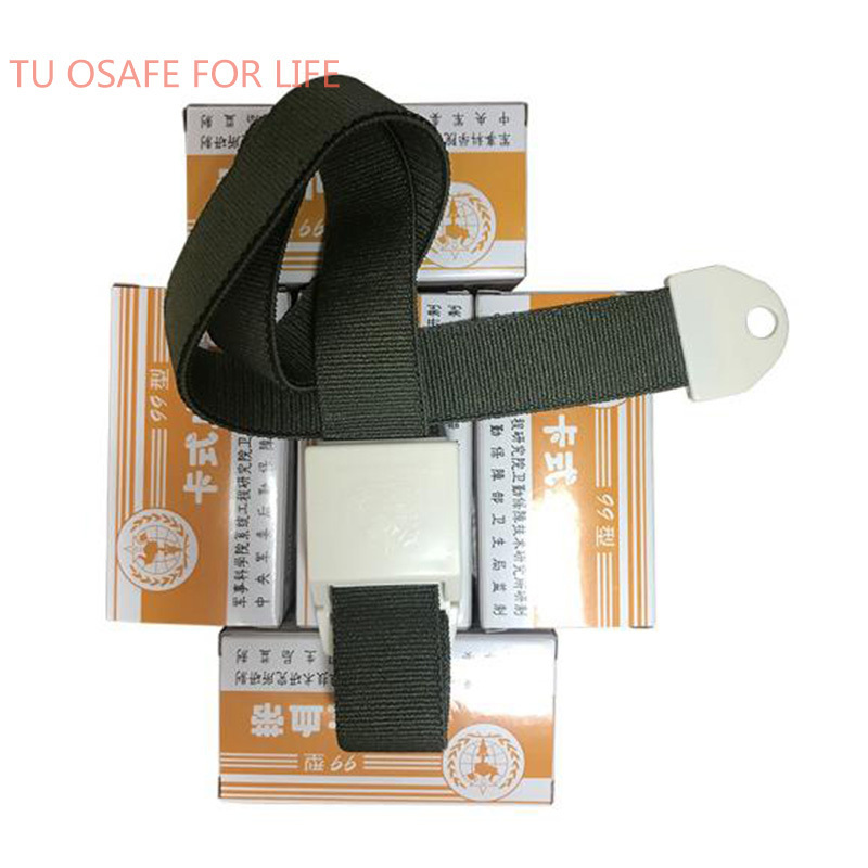 TUO SAFE FOR LIFE 99型卡式止血带急救绷带压脉带弹力救援装备