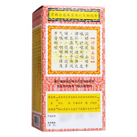 京都念慈菴 蜜炼川贝枇杷膏 300ml 止咳嗽 化痰稠多平气喘 咽喉干痒声音