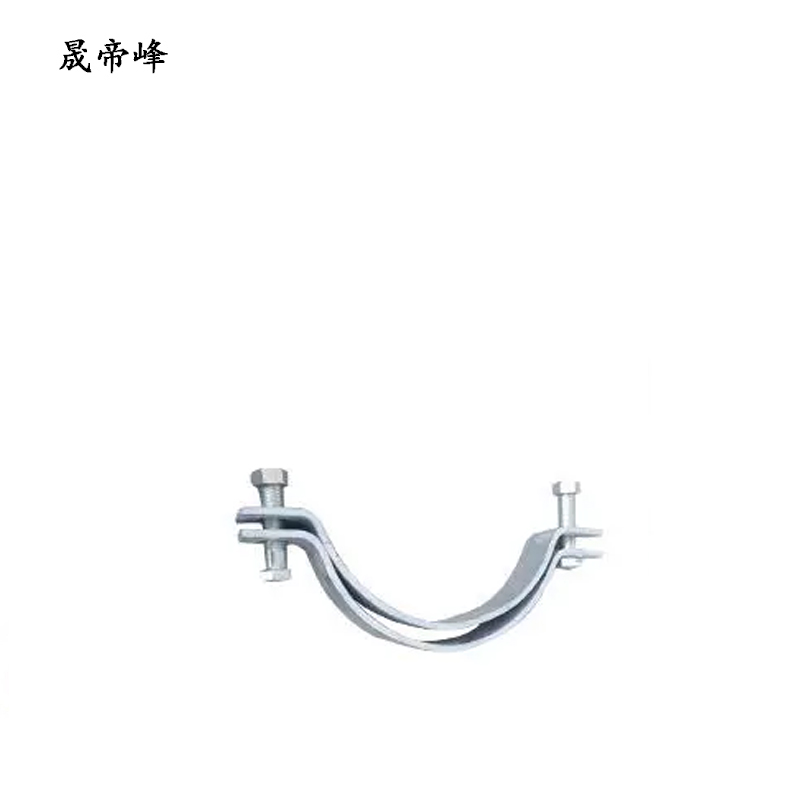 晟帝峰 电缆抱箍 R=260 套高清大图