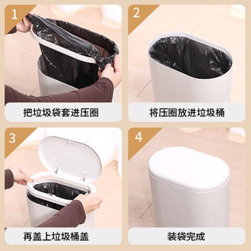北欧创意夹缝垃圾桶家用客厅卧室厨房垃圾桶按压式带盖大号垃圾桶 方形蓝色(8升)