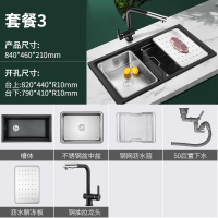 欧琳石英石水槽S111 厨房水槽大单槽 绿色花岗岩洗菜池洗碗盆家用台上