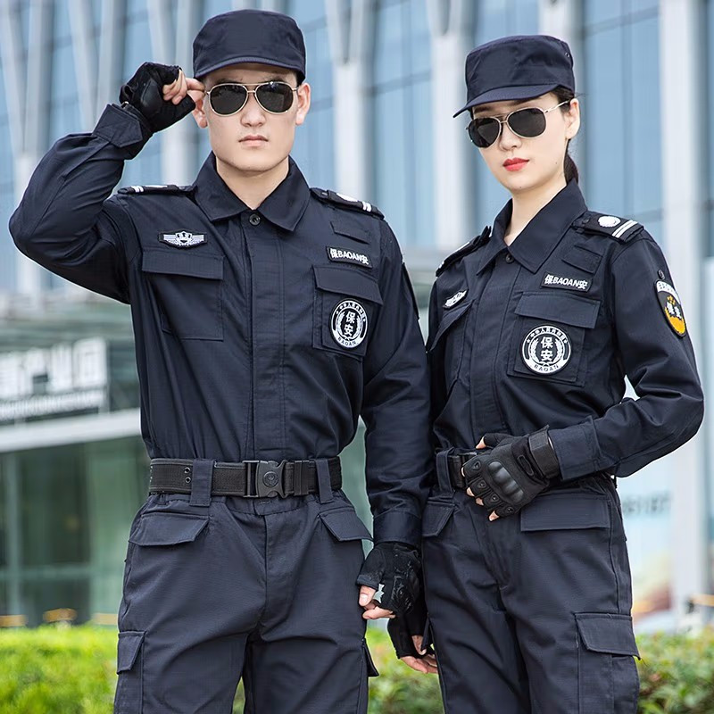 皖川WC-031网格保安服训练服套装短袖作训服夏装男夏季保安服安检服
