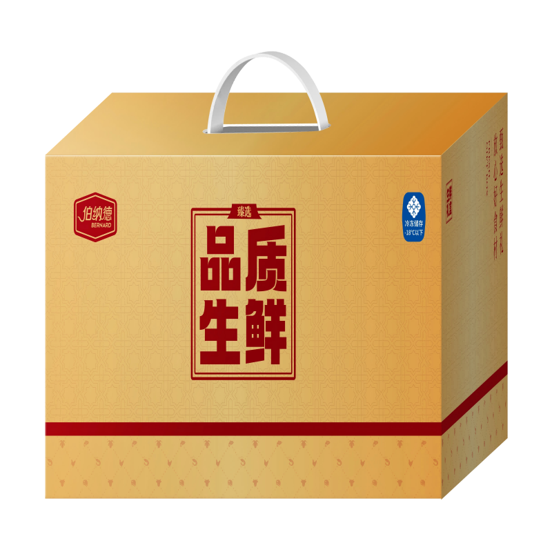 伯纳德bonade原切速冻禽肉3100克冷冻美味煎炸圈养国产盒装鲜嫩多汁高清大图