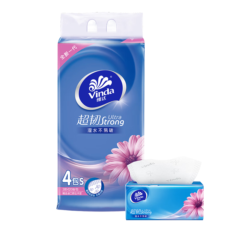 维达(Vinda)手口可用柔润超韧抽纸S码抽纸3层120抽4包*1提 V2223