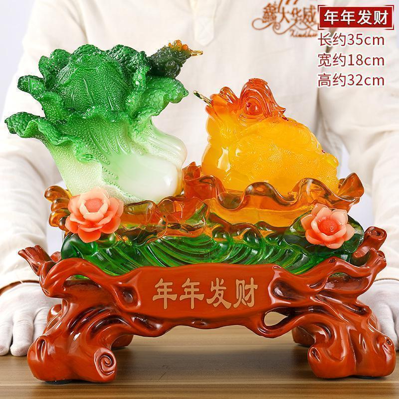 美帮汇金蟾摆件白菜工艺品创意家居客厅酒柜装饰品乔迁新居礼品高清大图