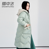 雪中飞羽绒服女中长款新款白鸭绒冬季保暖外套