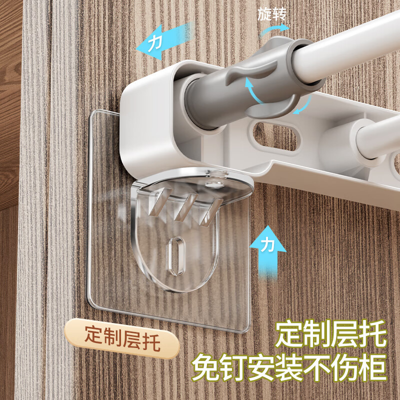 佳帮手柜子置物架衣柜收纳分层隔板橱柜鞋柜伸缩隔断神器 42宽*56-95cm高清大图
