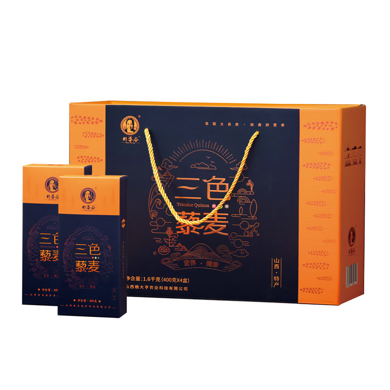“外婆谷 [ 三色藜麦礼盒 ]”高清大图