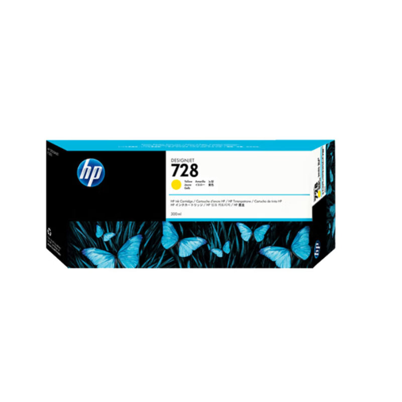 惠普(HP)728号原装墨盒 黄色 F9K15A高清大图