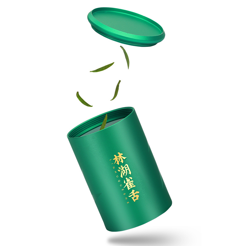 川红 2021年明前雀舌绿茶高端礼盒款120g