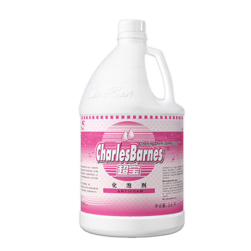 超宝 DFF012 化泡剂 3.8L/瓶 消泡剂除泡沫地毯清洗快速化泡剂