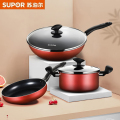 苏泊尔（SUPOR）辅食料理机锅具套装三件套