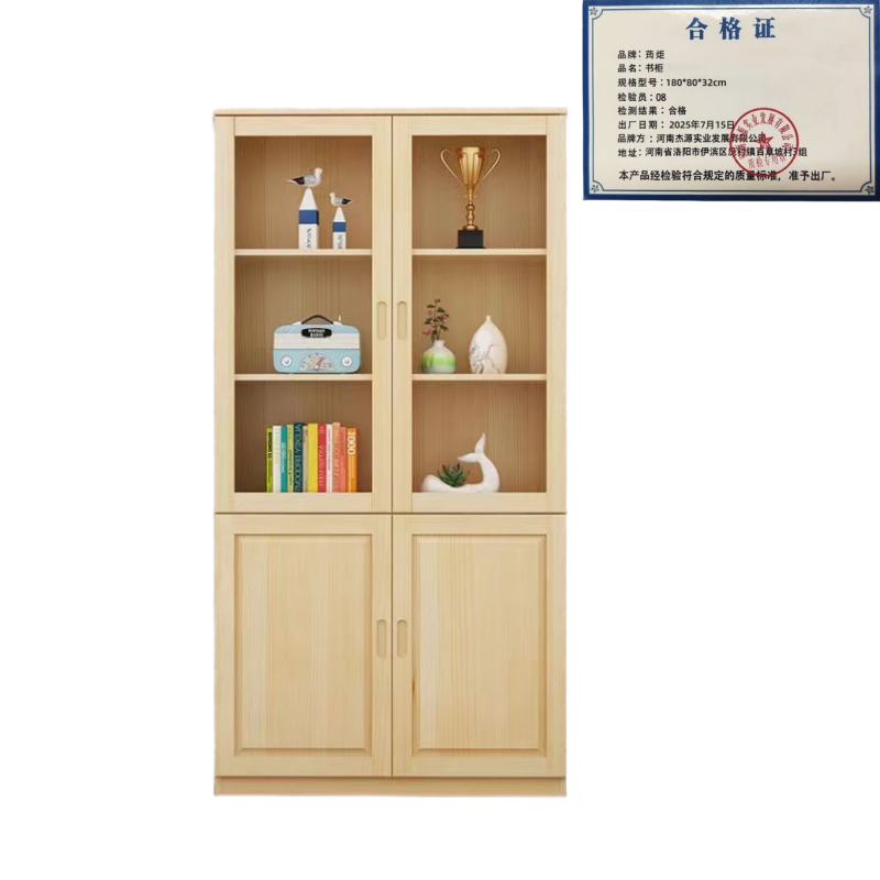 荺炬书柜高清大图