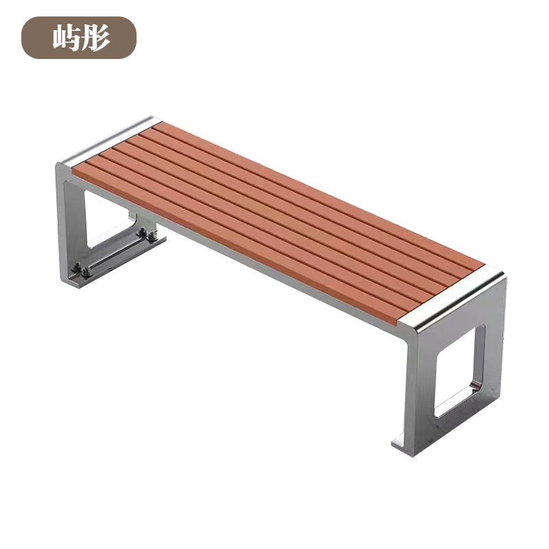 屿彤户外休闲长条椅YTYZ-005/个高清大图
