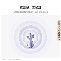 华为/HUAWEI Freebuds 6 星空黑 悦彰耳机 无线蓝牙耳机 超感知原生双单元 双向静谧通话 水滴耳机