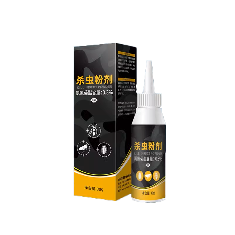 蚊子药喷雾剂家用驱蚊苍蝇一扫光克星无户外味灭小蚊子神器杀虫剂