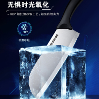 苏泊尔(SUPOR)尖峰系列全套厨房刀具七件套TK1901E