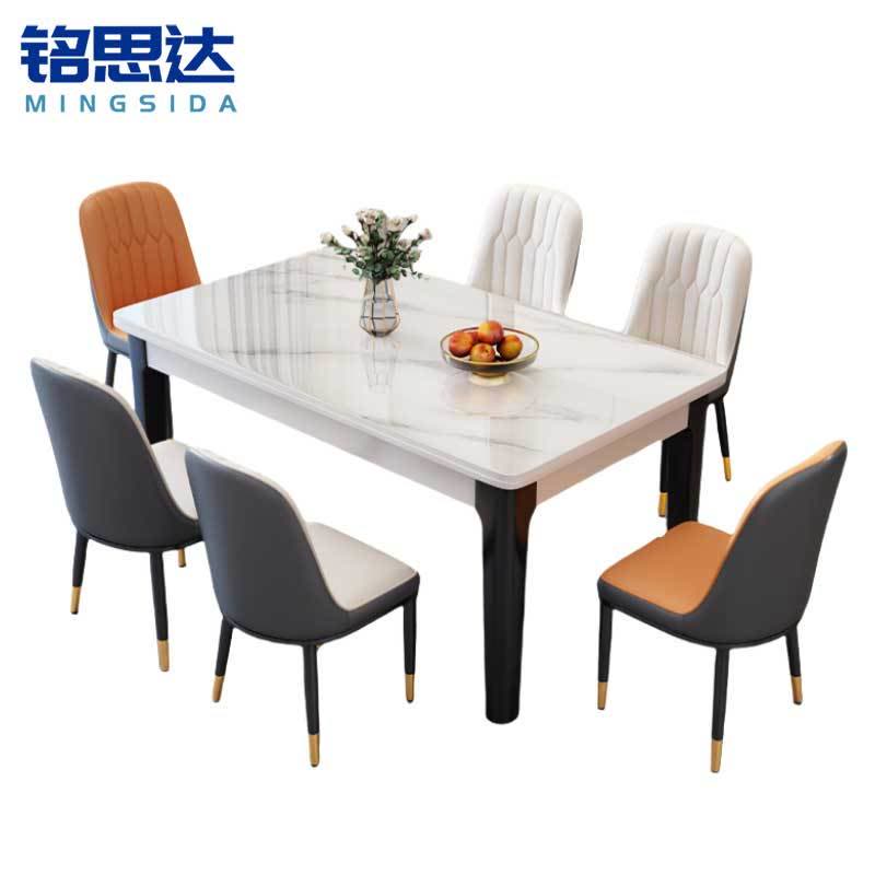 铭思达岩板餐桌图片