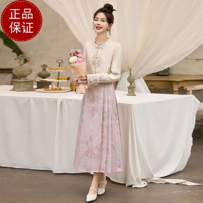 免费试穿 2024新款国风新中式流行马面裙半裙套装新中式国风马面裙套装女春秋2024新款日常通勤改良明制汉服两件套图片