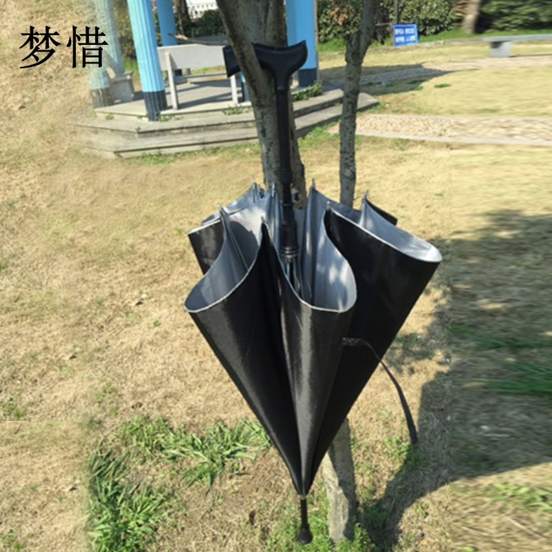 梦惜 半自动铁伞架 银胶布 塑料直柄雨伞 YF-L2021025/把