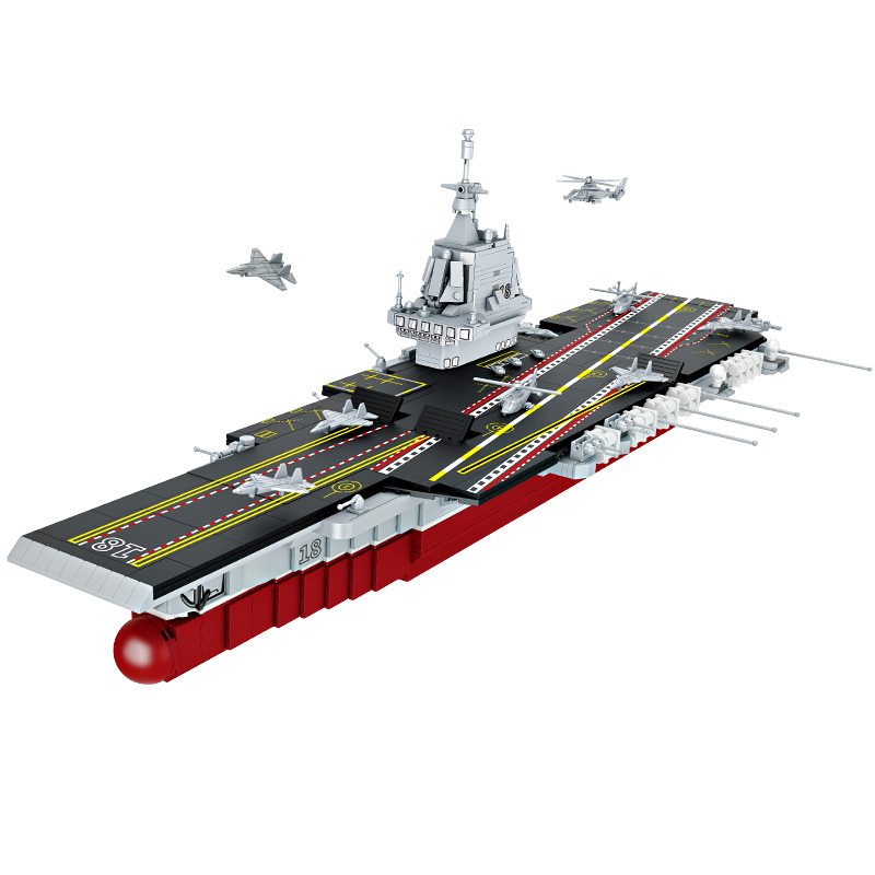礼物积木大型航母模型航空母舰福建舰003号巨大型拼装男孩子玩具