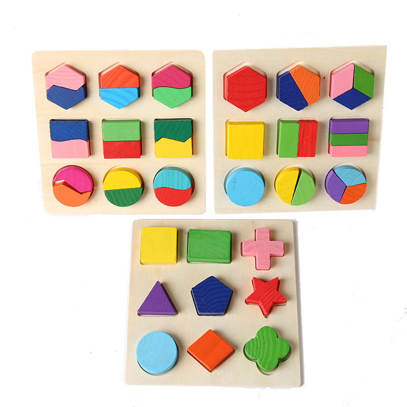 蒙氏早教几何形状板拼图拼板形状配对积木儿童益智玩具123岁