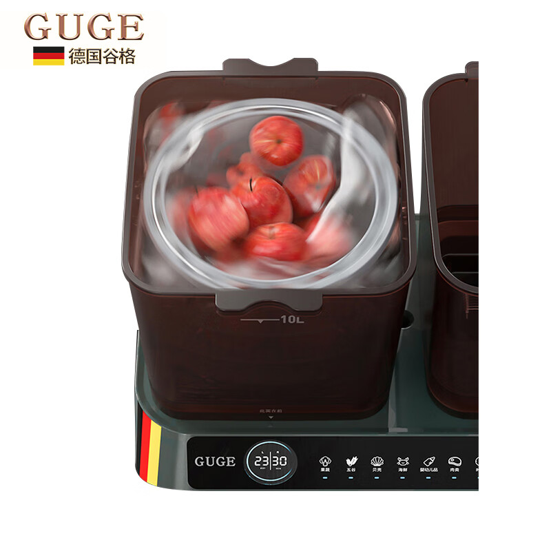 谷格(GUGE)果蔬清洗机多功能智能洗菜机家用全自动消毒食材洗水果蔬菜净化器 双桶双区独控 旋转清洗净化G088高清大图
