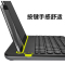 罗技(Logitech) K480 无线蓝牙键盘 办公键盘 笔记本键盘 黑色