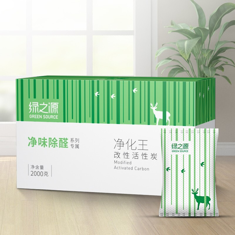 绿之源 净化王改性活性炭炭包2000g 新房新车除甲醛除味除湿碳包竹炭包Z-4065高清大图