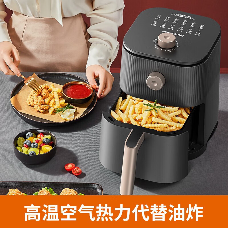 九阳(Joyoung)空气炸锅 家用多功能电炸锅蒸汽嫩炸薯条机KL32-VF195高清大图