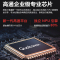 华三(H3C)BX54-E鲸路由千兆wifi6路由器 5400M速率5G双频无线穿墙家用路由游戏加速
