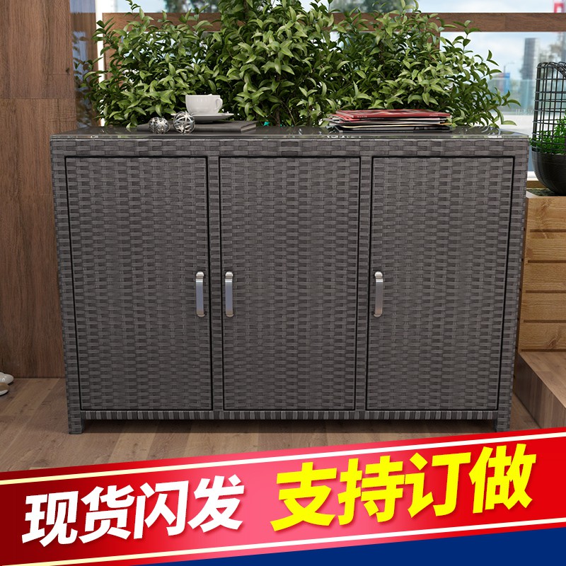 户外鞋柜防晒防水庭院储物柜室外花园置物柜子藤编阳台收纳整理柜收纳柜 三维工匠高清大图