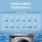海尔(Haier)滚筒洗衣机 全自动精华洗一级能效智能投放10KG大容量大筒径变频晶彩屏 G10028BD14LS