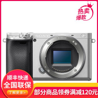 索尼(SONY) ILCE-A6400 a6400 APS-C画幅a6400微单相机4K视频Vlog直播数码相机 银色
