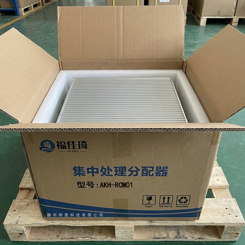 福佳琦 集中处理分配器 AKH-RCM01/个高清大图