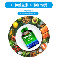 Cenovis男士复合维生素胶囊100粒/瓶装 澳洲进口男性维c维b多种维生素补充 含鱼油