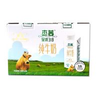 辉山杰茜牧场纯牛奶250ml*10