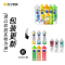 日本花王进口洗洁精餐具果蔬清洗液清新香220ml*3瓶组合洗碗除腥去油污温和不伤手
