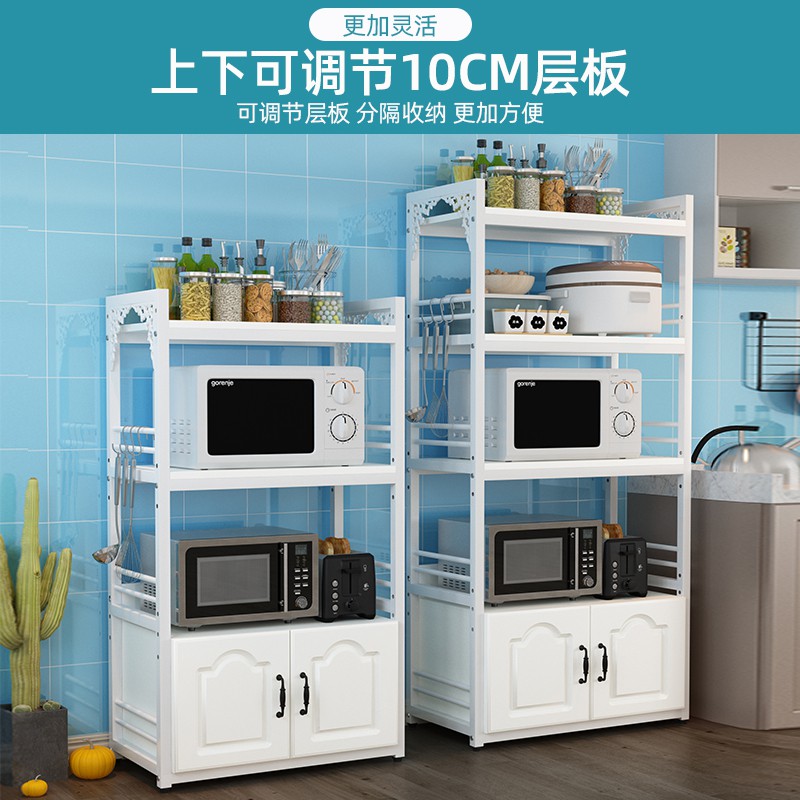 欧式厨房置物架落地多层家用省空间烤箱微波炉多功能收纳置物柜子收纳层架 三维工匠高清大图