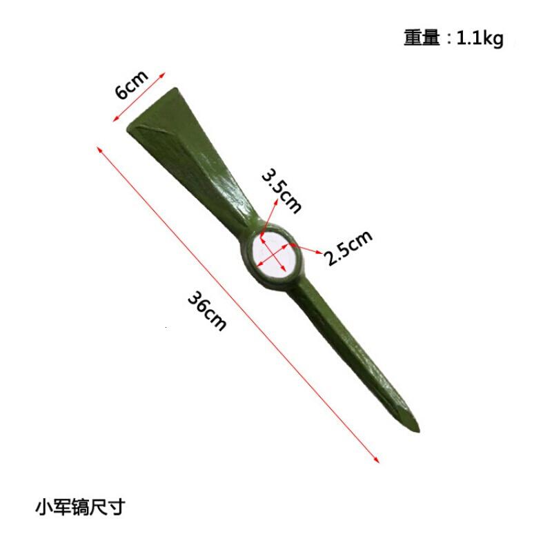 家柏饰(CORATED)全钢户外洋镐小军镐锰钢镐头消防工兵镐农用挖土刨树根十字镐高清大图