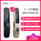 【全国免费送装】智雅家(ZHiYAjiA)S109全自动可视指纹锁猫眼监控专用防盗门锁手机远程解锁自动上锁密码电子锁