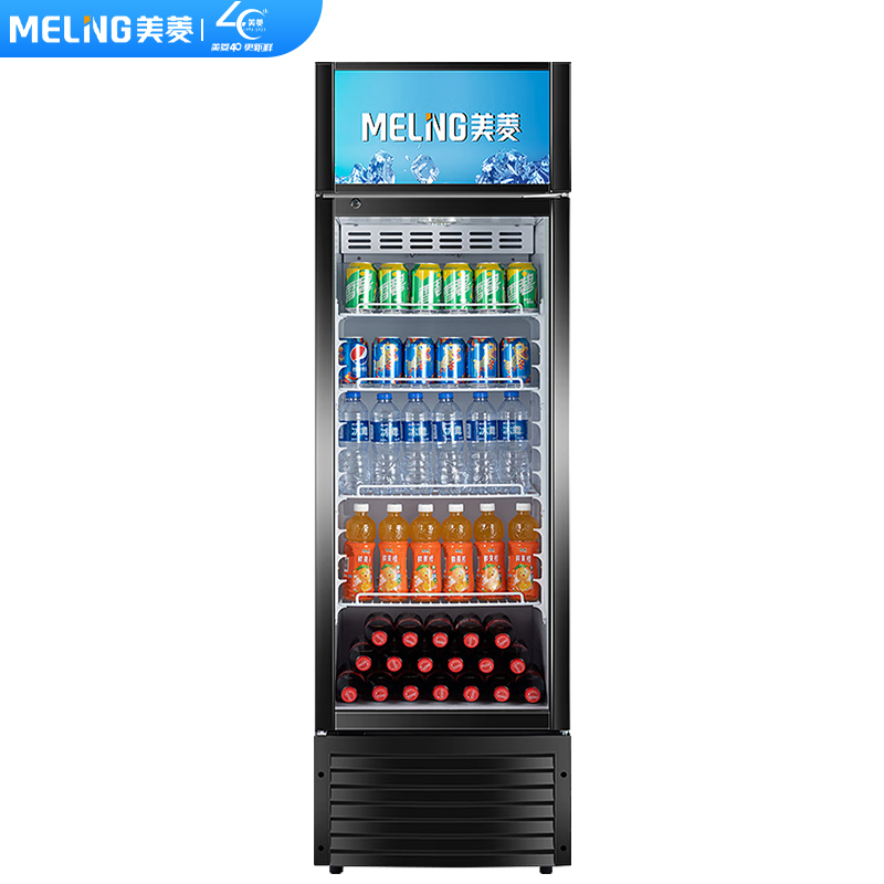 美菱(MeiLing)237L商用立式单门展示柜 饮料饮品冷藏保鲜冰柜 超市小卖部陈列柜 SC-237LHM