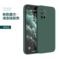 [魔画MOHUA]手机壳适用于一加9/9pro系列防摔直边保护套男女网红个性镜头全包新款网红女潮牌高级感男