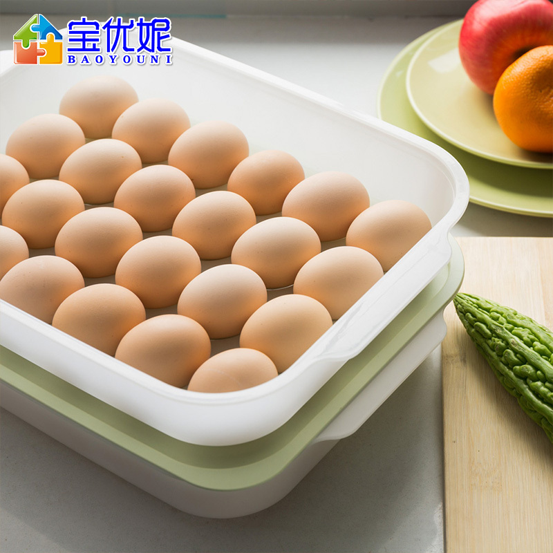 宝优妮 鸡蛋盒冰箱保鲜盒塑料食物储物盒饺子混沌托盘放鸡蛋收纳盒 【卡通鸡蛋保鲜盒】DQ-9021-12 3只装