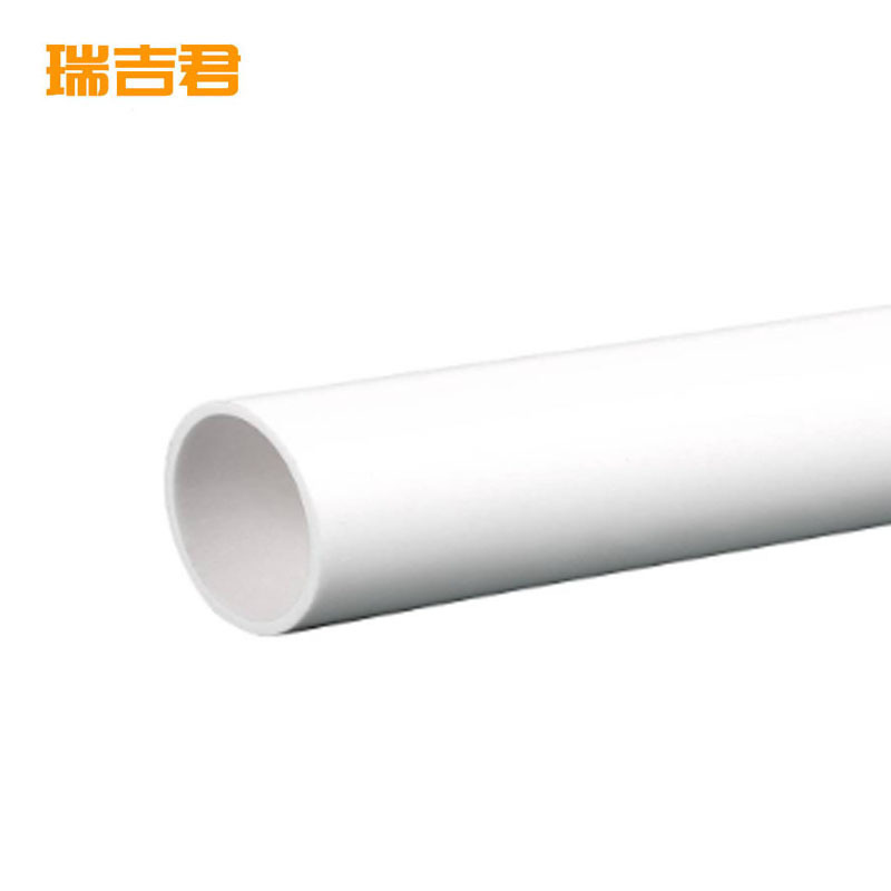 瑞吉君 PVC排水管 75mm 米高清大图