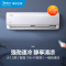 美的(Midea)空调智弧新能效变频冷暖1.5匹p壁挂式智能家用节能客厅卧室除湿自清洁KFR-35GW/N8MJA3
