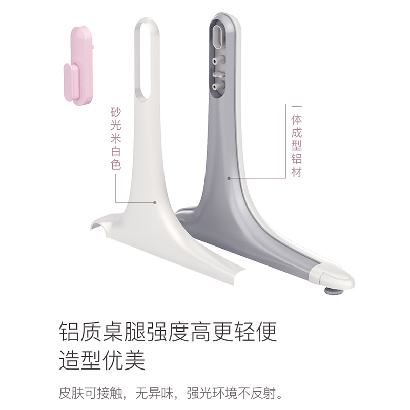 法兰芭比好学童榉木儿童学习桌小学生实木书桌课桌椅套装可升降
